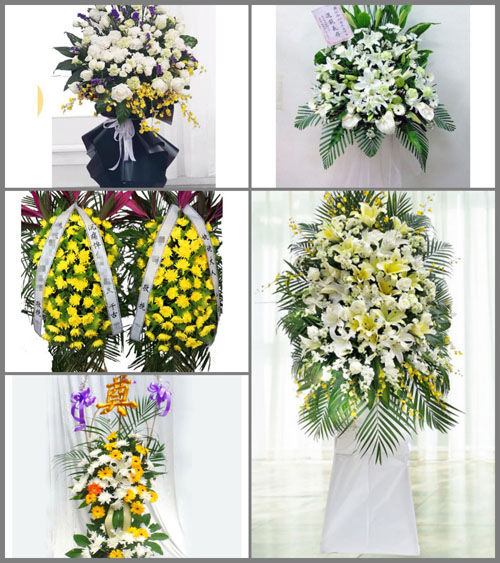贵州毕节市黔西县素朴镇新龙村白事花篮预定